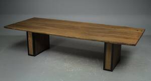 Strømdal design, Plankebord No. 17005, massiv eg