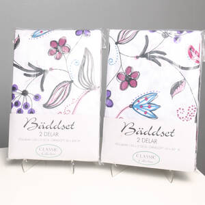 BÄDDSET, 4 delar, 2 påslakan 150 x 210 cm, 2 örngott 50 x 60 cm, Classic Collection