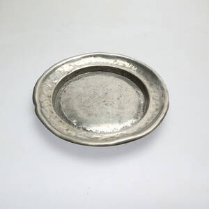 TENNFAT LUND 1700-TAL 33,5 CM.