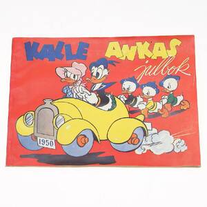 LANTHANDELSKURIOSA, Kalle Ankas JulBok 1950.