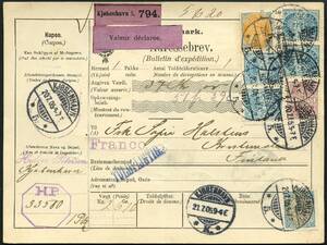 AFA 22C,31C,36C,38 1902. Tofarvet, 3 Øre, blÃ¥grÃ¥ og 100 Øre, grÃ¥gul samt VÃ¥bentype, 20 Øre, blÃ¥ 4 og 15 Øre, lilla. Adressebrev for 1 værdipakke sendt fra KJØBENHAVN 20.7.05 til Kristinestad, Finland. –º