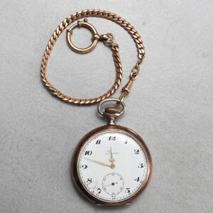 FICKUR, Longines, silver, fickurskedja