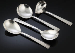 J.H. Quistgaard for O.V. Mogensen. Champagne serveringsdele af sølv 4