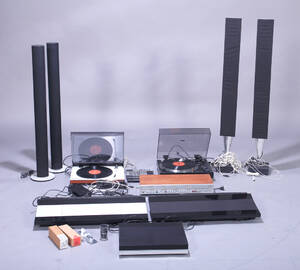 Bang Olufsen. Beogram 1700 pladespiller, Beocenter 8000, Beocenter 9300, Beocord 6500, Beomaster 3000-2, Pladespiller DJ 2000B, par Beolab 8000 højtalere, par Beolab 6000 mm. 10