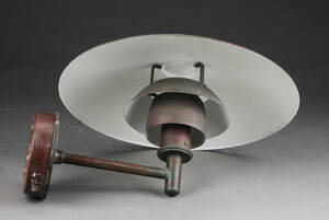 Poul Henningsen. PH 4½ 4 udendørs lampe af kobber