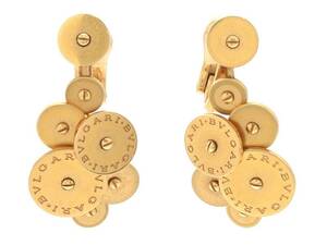 BVLGARI