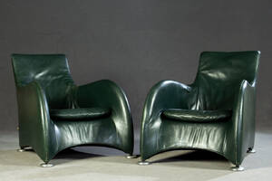 Gerard van den Berg, paar Lounge Sessel Loge für Montis 2
