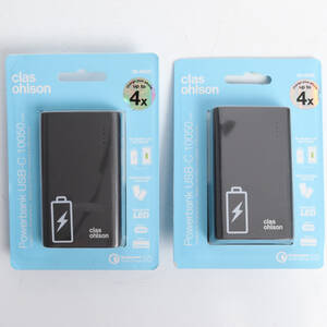 POWERBANKS, 2 st, USB-C 10050 mAh, Clas Ohlson