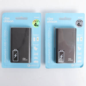 POWERBANKS, 2 st, USB-C 10050 mAh, Clas Ohlson