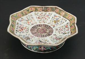 Fat på fot, Kina, 1800-tal