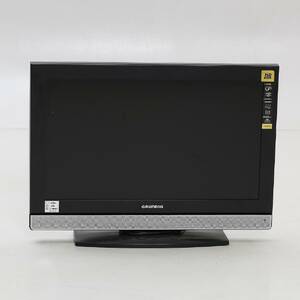 TV 32, Grundig