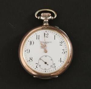 Fickur, silver, Longines
