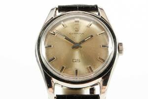 Certina DS, Vintage herreur af stål