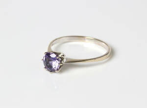 GULDRING