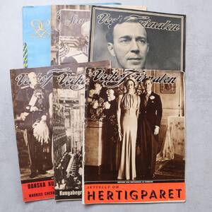 LEKTYR, bl.a Vecko-Journalen, 1930-50-tal