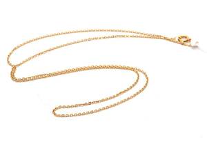 Halskedja Ankar 18K