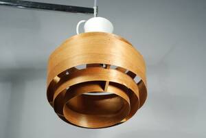 HANS AGNE JACOBSSON, 1919-2009, ELYSETT, TAKARMATUR, FURULAMELLER, HÖ 23, DIAM 26 CM