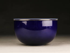 Alev Siesbye for Royal Copenhagen, skål af porcelæn