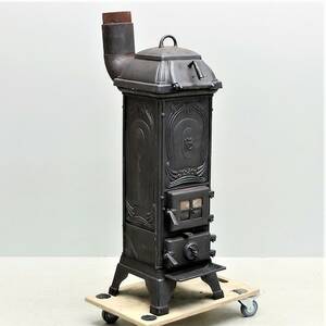 Kamin