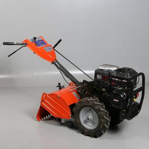JORDFRÄS Husqvarna CRT 51
