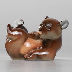 FIGURIN, Björnugne, Lomonosov, USSR