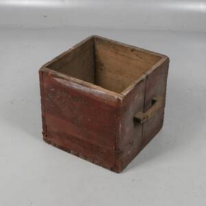 TRÄMÅTT, 50 liter, krönt, 1889