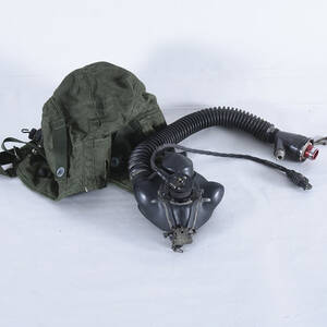 FLYGARHUVA MED SYRGASMASK, RAF Royal Air Force,1900-tal.