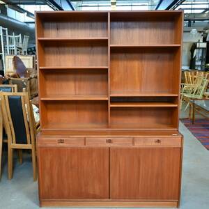 Bokhylla teak