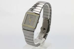 ARMBANDSUR, Rado Diastar