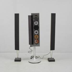 Stereo, BO Bang Olufsen