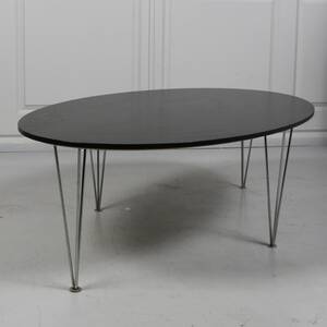 SOFFBORD, modern design, 2000-tal