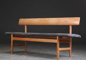 Børge Mogensen. Bænk af eg model 3171