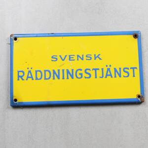 EMALJSKYLT, Svensk Räddningstjänst