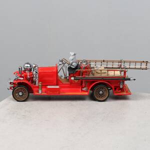 STEGBIL, Franklin Mint