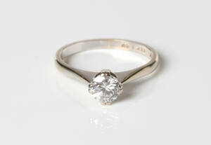 DIAMANTRING 18K