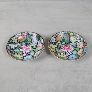 FAT, 2st, Kina, Qianlong