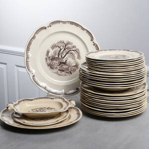 SERVISDELAR, 31 delar, Tibet, Gefle