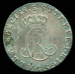 Norge Christian VII, 15 Speciedaler 1796 HIAB, Hede 7A, NM 37A. Kvalitet 1