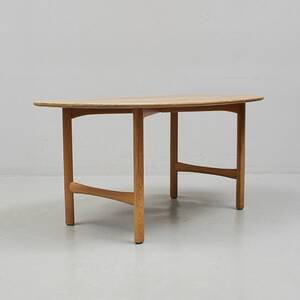 Soffbord, Kerstin Hörlin-Holmquist 1925-1997