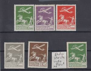 DANMARK. AFA 14482. Gl. luftpost komplet postfrisk. inkl. variant EKSTRA STOR STEN UNDER PLOV.