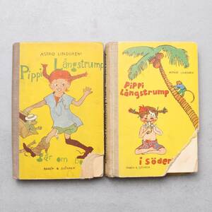 PIPPI, 2 böcker, förstaupplaga, Astrid Lindgren
