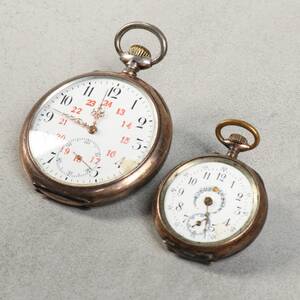 FICKUR OCH MORMORSUR, Silver
