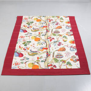 JALUSIGARDIN, delvis Vegetable Tree, Josef Frank, Firma Svenskt Tenn