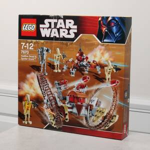 LEGO, Star Wars, Hailfire Droid Spider Droid, 7670-1