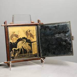 SPEGEL, Japan, 1900-talets början