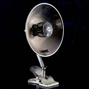 BORDSLAMPA, värmelampa, kromad, Glory, Sverige, 193040-tal.