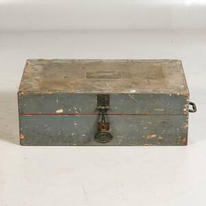 REDSKAPSLÅDA, till 12cm kanon m1899, med tillbehör, militär