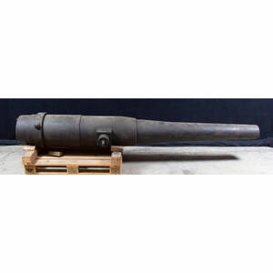 ELDRÖR, m1881