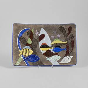Fat, Anna-Lisa Thomson 1905-1952