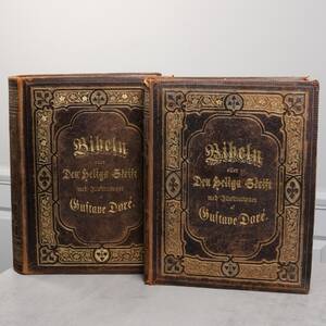 BIBLAR, 2 st, 1877